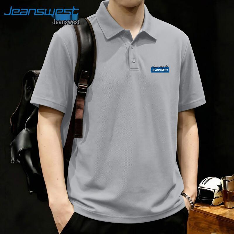 Мужская вафельная футболка-поло Jeanswest 2XL