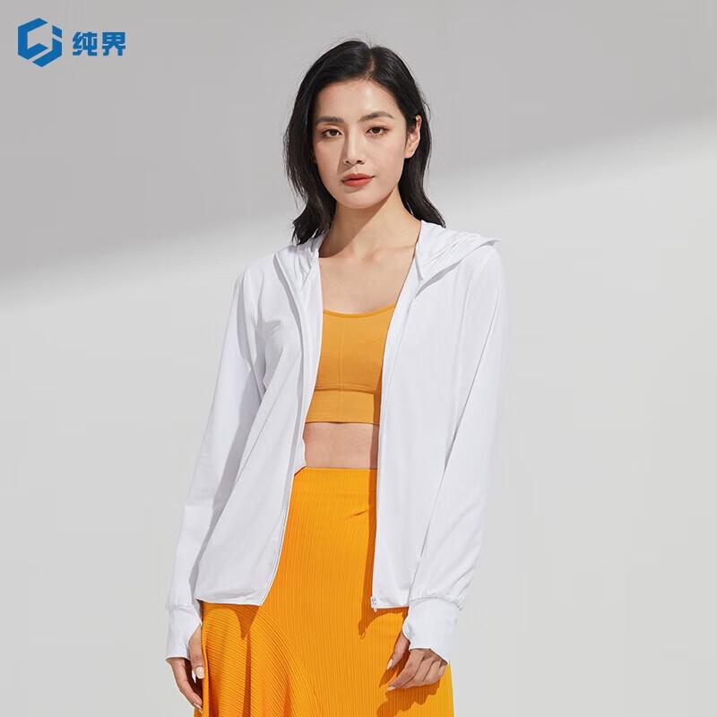 

Chunjie Detachable Hooded UV Protection Sun Shirt 4XL