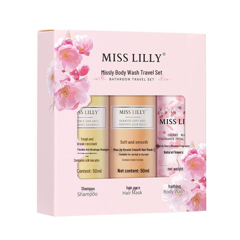 Miss Lilly Travel Wash & Care Set