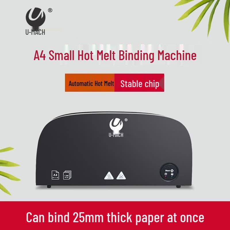 Youmasi U-33 Automatic Hot Melt Binding Machine CN plug (adapter included)