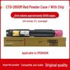 Compatible with Pantum CTO2600, CM260ADN, CM310, CM410, CM265ADN Toner and CTO-2650 Ink Cartridges