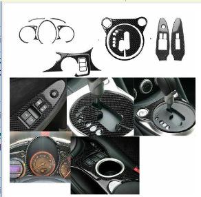 for to Nissan Z34 Nissan 370Z Carbon fiber window lift button button decorative frame car modification accessories
