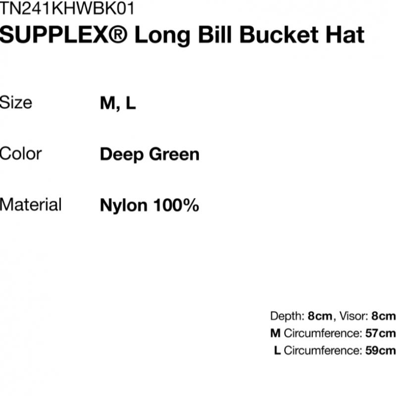 ThisisnevertHat Supplex  Long Bill Bucket Hat Deep Green