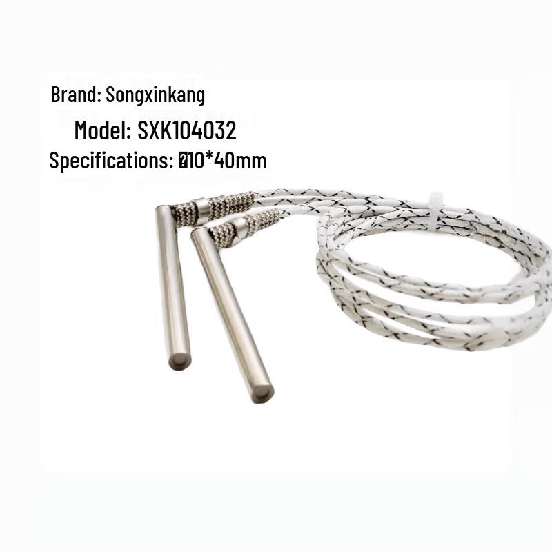 Songxinkang SXK104032 Electric Heating Rod