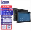iData P1-5 10.1-inch 5G Industrial Tablet with Scanner