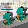 Fully Automatic Silent Booster Pump for Household Cold & Hot Water