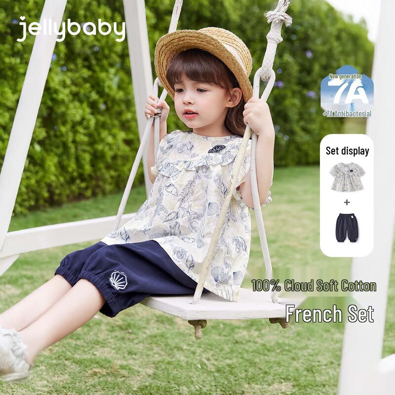 JELLYBABY Girls  Floral Doll Top & Capri Set 80