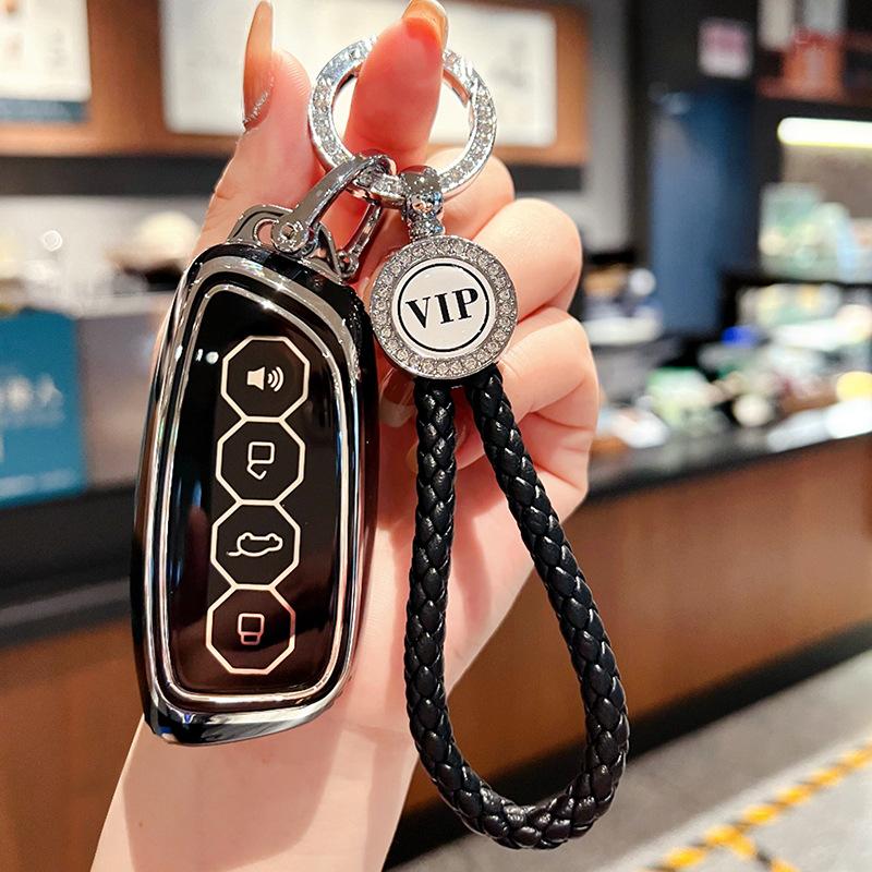 Applicable To Great Wall Haval H6 Key Set Car H2/M6/F5/H4 Big Dog F7X Beast H9 Dragon Shell Bag Buckle Female