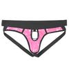 Men's Jock Strap Faux Leather Hot Thong Underwear