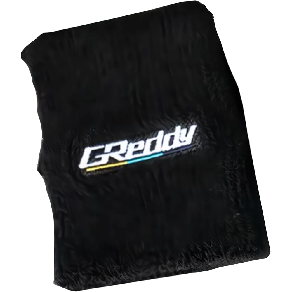 Trust GReddy Reservoir Cover, Black, 18001898