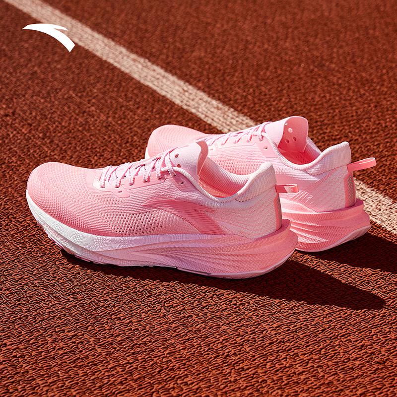 

Anta Plastic Pioneer 2 Women s Carbon Plate Running Shoes US 7.5