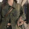 Women's Retro Distressed Ripped Denim Jacket - New 2024 Korean Style, Loose Long-Sleeve for Spring & Autumn