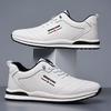 New men's casual leather shoes trendy men's shoes wear-resistant sports shoes board shoes