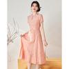 Elegant Embroidered Short Sleeve A-Line Midi Dress