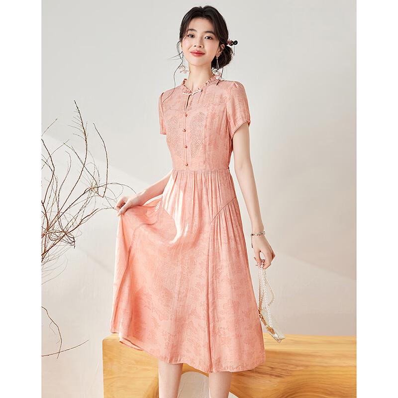 Elegant Embroidered Short Sleeve A-Line Midi Dress