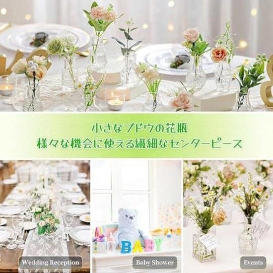 Mini vase set 10 stylish flower transparent glass carving single stems simple container hydroponics ikebana artificial flowers Nordic style relief