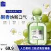 BaiXi Probiotic Mouthwash