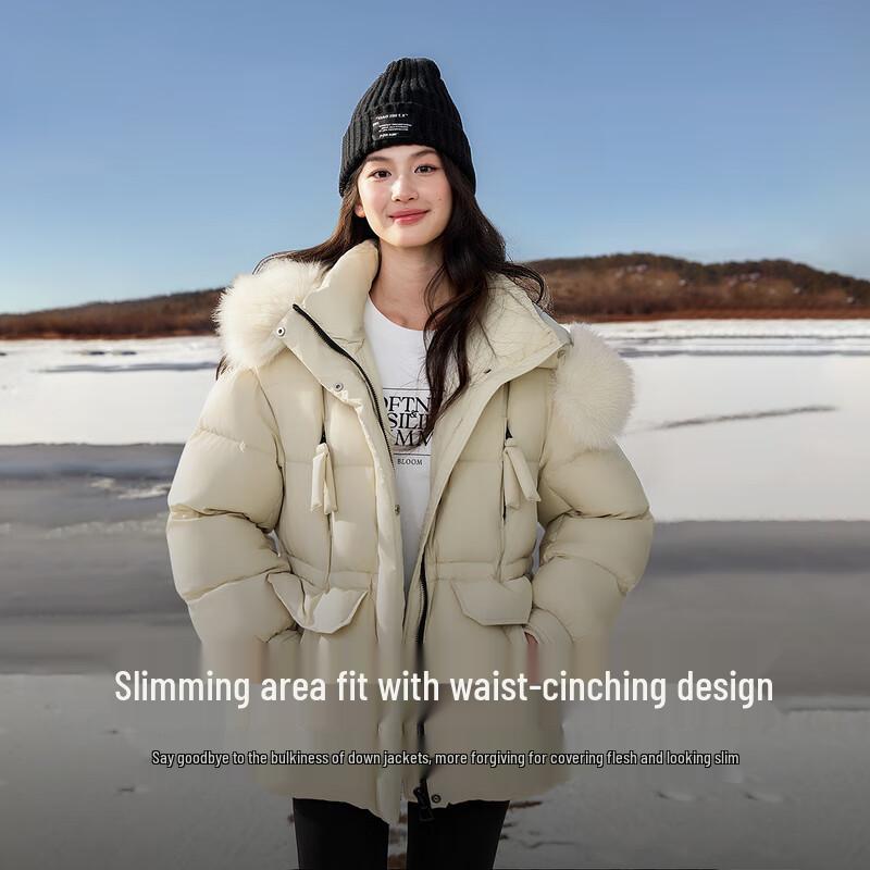 

Autumn Water Lady Elegant Color Block Fur Collar Down Jacket L