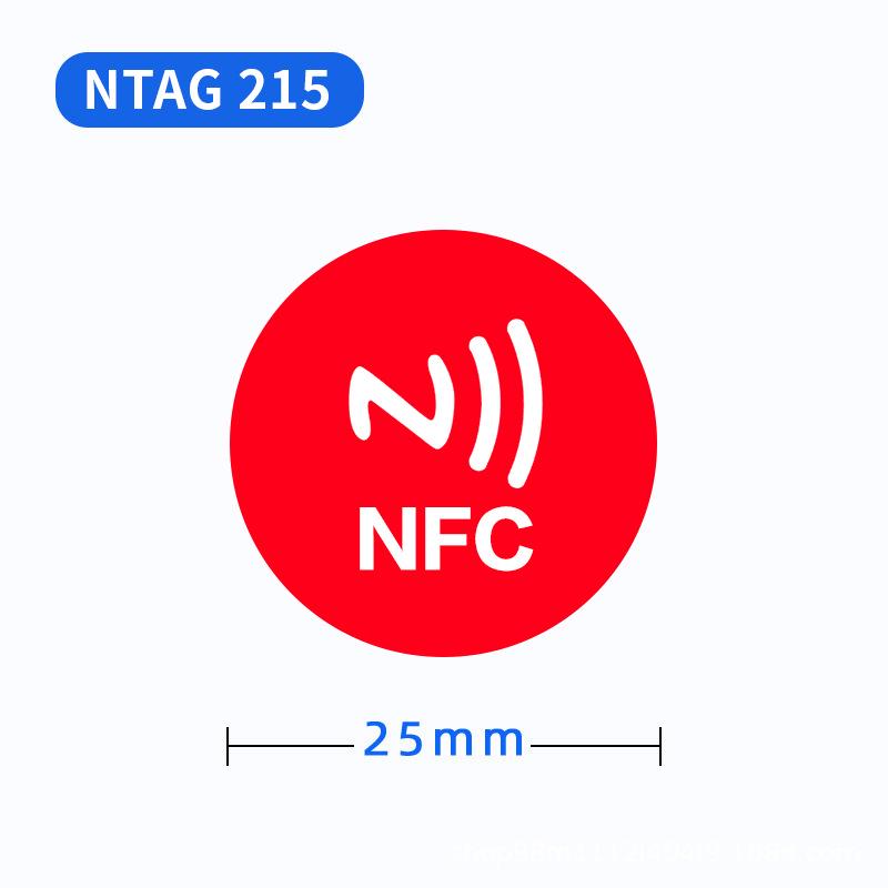 NFC 213 Touch-Sensitive Sticker: Open URL for Music Links – Electronic Tag 215