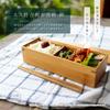 Manyo Japanese Smoked Bamboo Slim Bento Box Made in Japan Wooden Lunch Box 57-032A