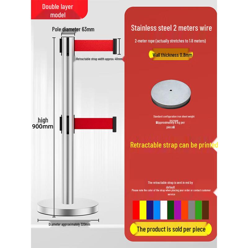 Outdoor 2M Stainless Steel Ret retractable Belt Stanchion