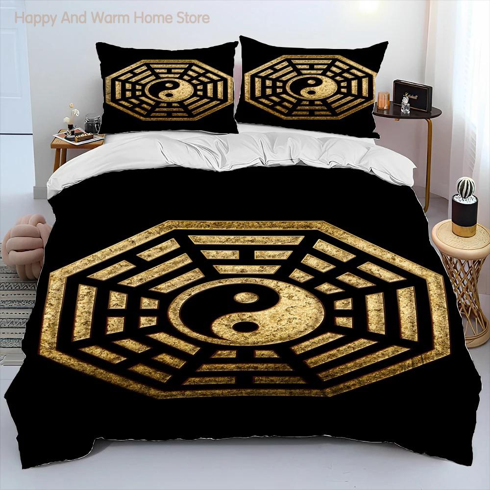 3D Kinesisk Tai Chi Bagua Yin Yang Sängkläder Set, Påslakan Sängset Täcke Örngott, King Queen Size Sängkläder Set Vuxna Pojkar