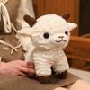 11~25Cm Standing Lamb Sheep Doll Brown White Cute Grassland Animal Plushie Companion Overnight Gift