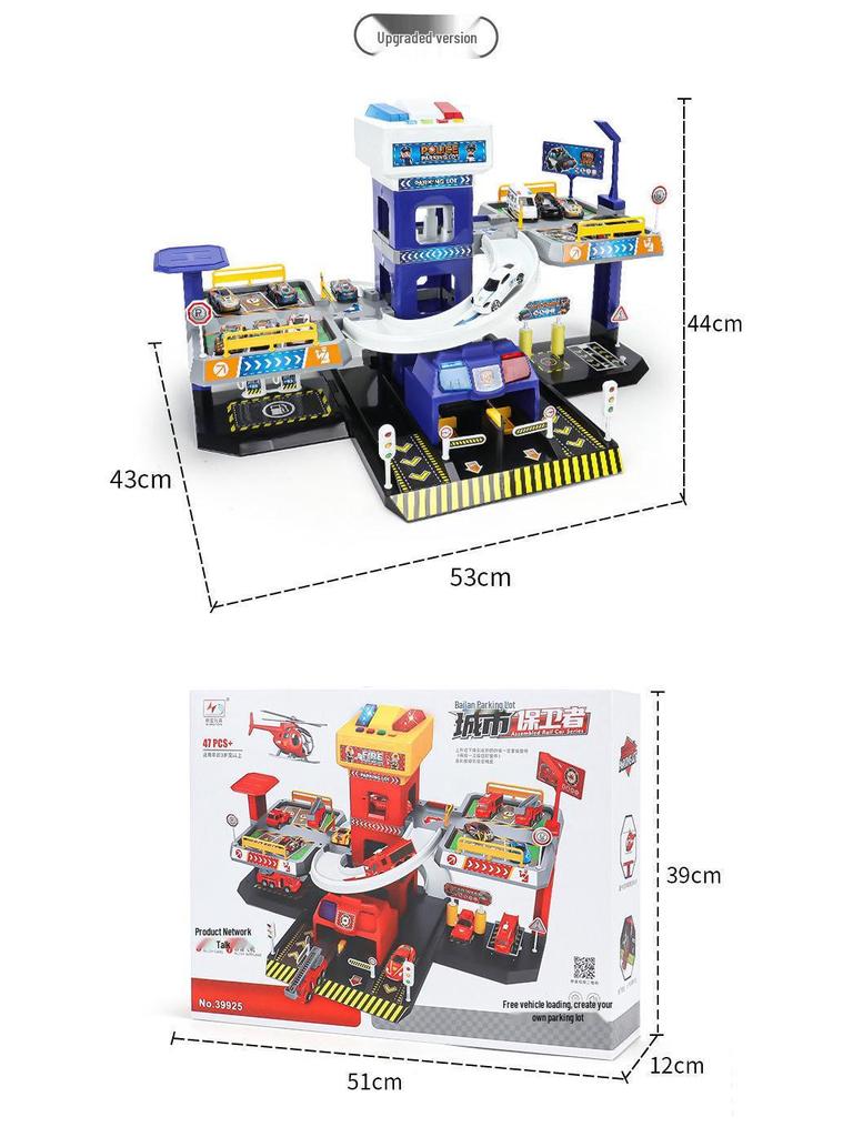Huicheng Seven- or Nine-Layer Electric Race Track Parking Toy Set