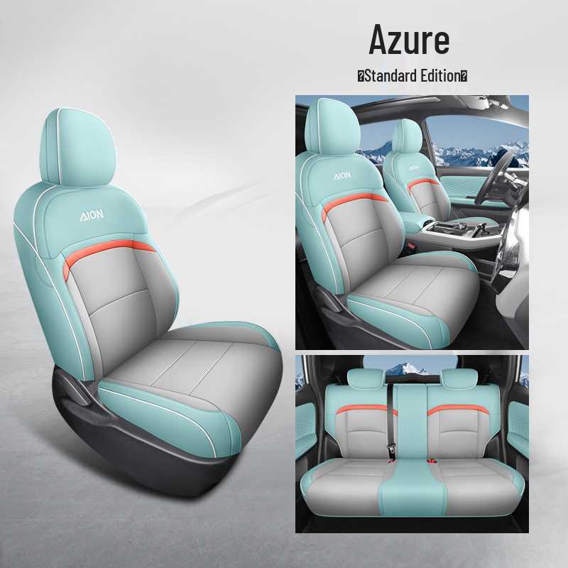 Car Seat Cushion for GAC AION Y Plus - All-Season Universal Full Coverage Note: Model Year