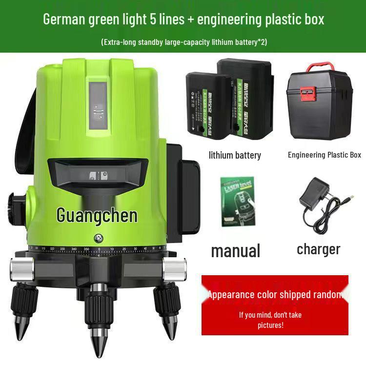 High Precision Auto-Leveling Laser Level - Green/Blue Light with 2, 3, or 5 Lines for Outdoor Use