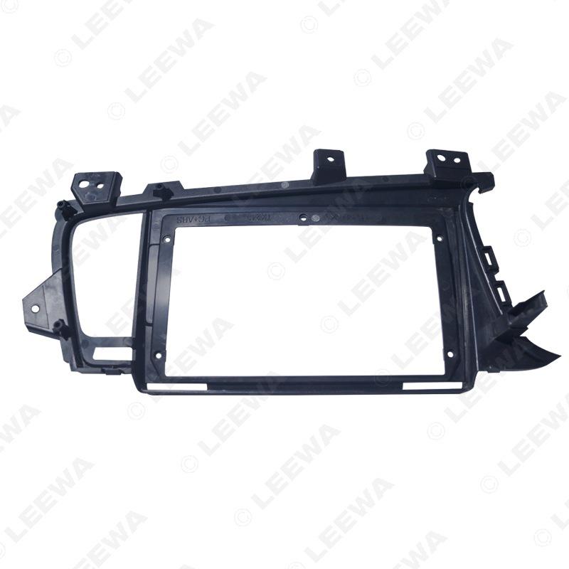 Kia K5 9-inch Android Navigation Bezel Frame for Audio-Visual Modification
