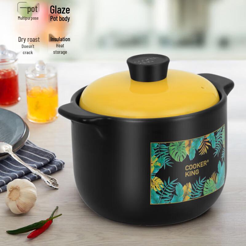 Chui Da Huang Stew Pot