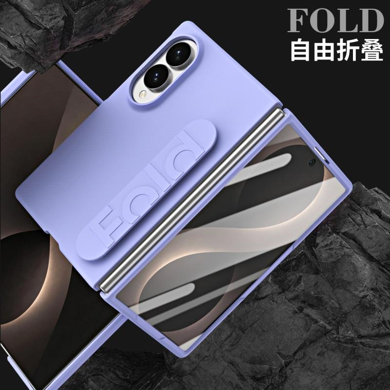 Elastisches Armband 360 Vollschutz Rüstungs Hülle für Samsung Galaxy Z Fold 8 Ultra 8 7 6 5 4 3 mit Gehärtetem Glas Faltabdeckung