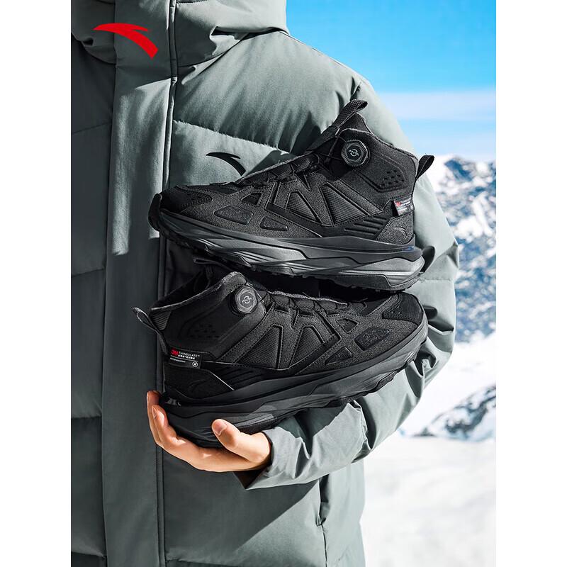 ANTA Yueling 2 Warm High-Top Snow Boots with Laceless Buckle