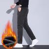 Men's Thermal Velvet Stretch Casual Pants - Thick, Soft, One-Piece Design