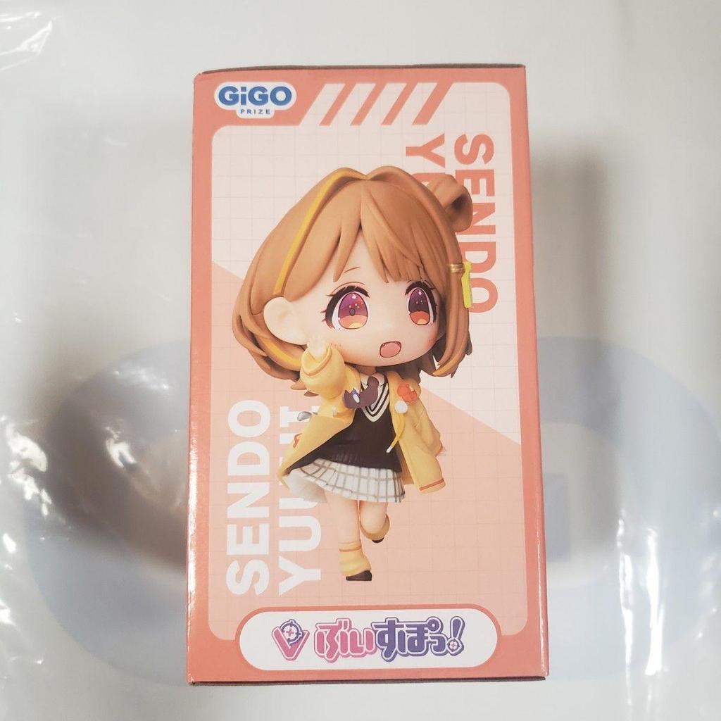 Used Yuhi Sentou GiGO limited Buspop! Deformed figure vol.6 Prize figure