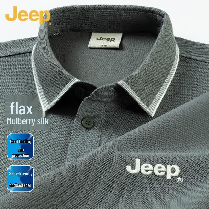 JEEP Men s Silk Linen Blend Short Sleeve Polo Shirt M