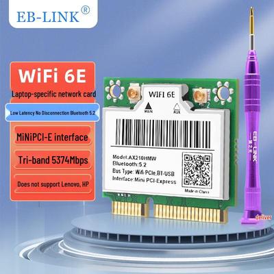 EB-LINK Intel Laptop Wireless Network Card (CN Version)