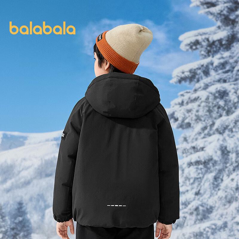 Balabala Boys' Winter Protective Down Jacket