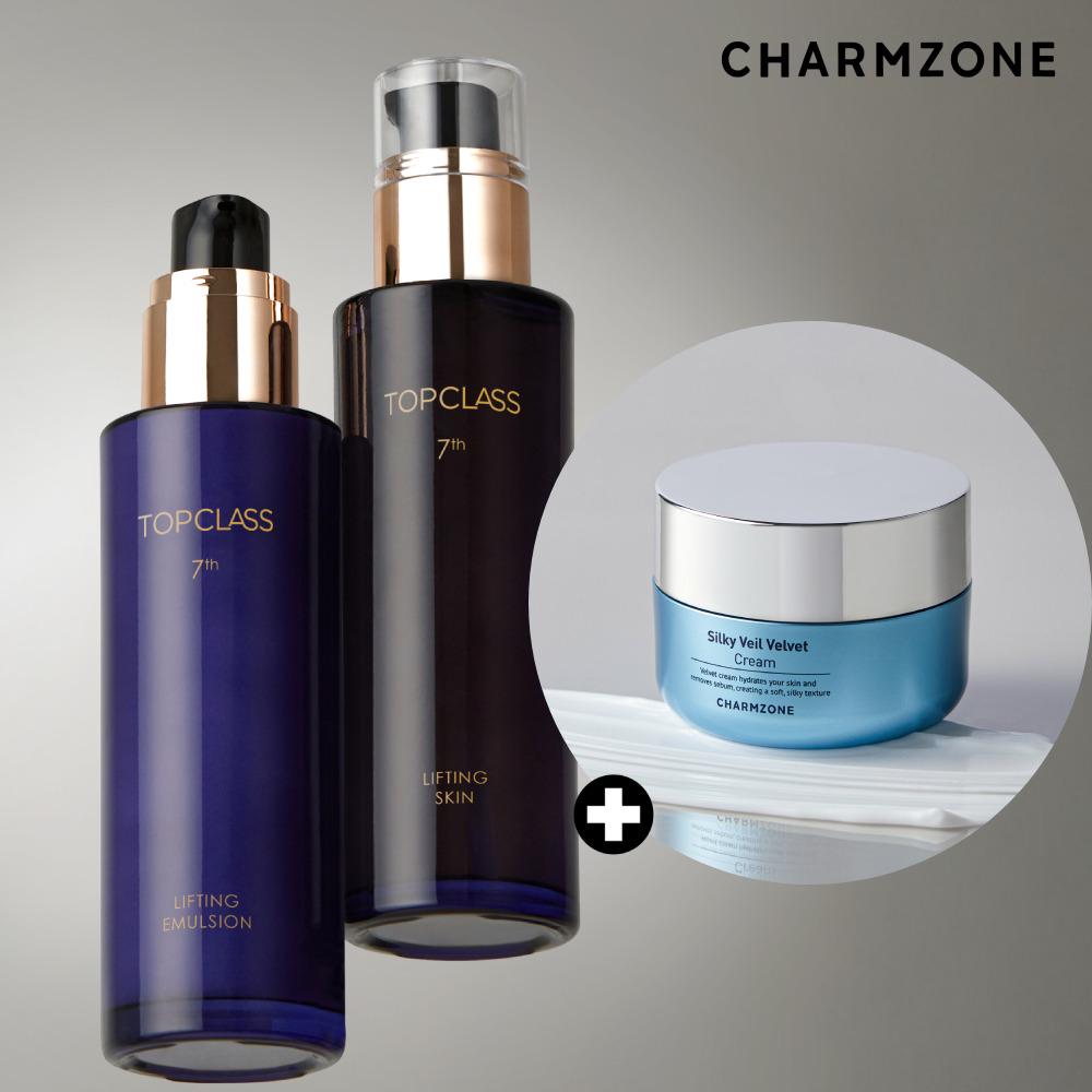 Top-class collagen basic 2-piece lifting (skin 120ml, lotion 120ml) + cream 1 2 optional options + additional