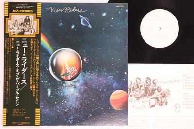 LP Record NEW RIDERS OF THE PURPLE SAGE  New Riders VIM6106PROMO MCA 1976 Japan Obi Rock Used