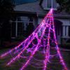 Practical 8 Modes Halloween Spider Web Lights Glow 250 LEDs LED Spider Net Hanging 5m Scary Giant Spider Haunted House