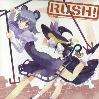 

CD K2 SOUND - Rush K2SD005 K2 SOUND Japan Obi Anime/Game Used