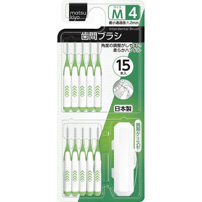 Interdentalbürste Gr. 4 (M) 15 stücke Zahnpflege (Interdentalreiniger) Interdentalbürste