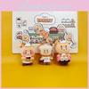 Kakao Friends Choonsik Toast Doughnut Baking Series Plush Doll Toy Pendant For Kids Teens