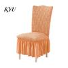 Non Slip Chair Cover with Skirt, Stretchable Armless Slipcover, Bubble Soft Polyester Slipcover Texture, Machine Washable Protector for Dining Kitchen