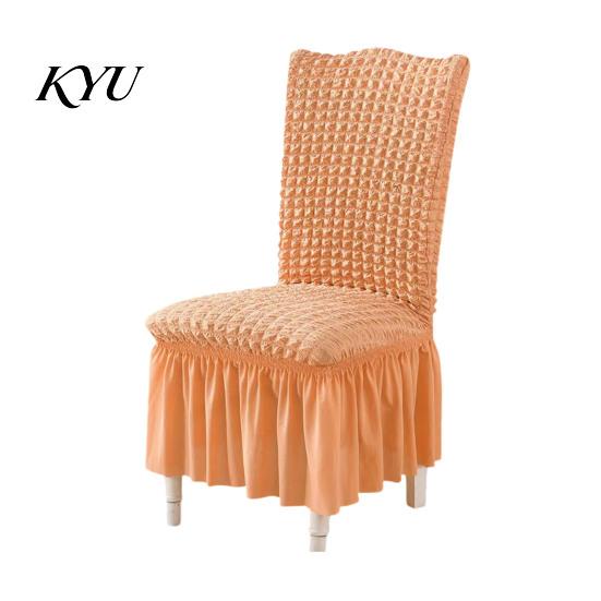 Non Slip Chair Cover with Skirt, Stretchable Armless Slipcover, Bubble Soft Polyester Slipcover Texture, Machine Washable Protector for Dining Kitchen