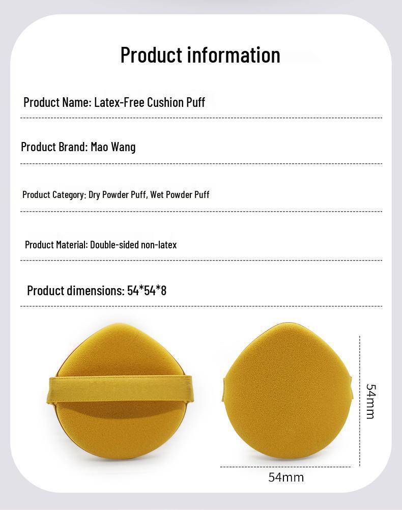 Dual-Use Butter Makeup Puff: Double-Sided, Water-Expanding, Non-Absorbing for Foundation & BB Cream.