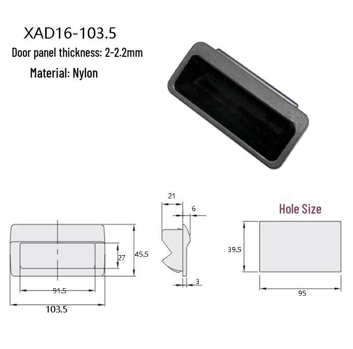 YIHEDA XAD16-103.5-TS Concealed Plastic Quick Handle, D-Type Replacement