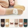 Novelty Cute Floor Socks for Toddlers, Non-slip Cotton Socks with Dots of Adhesive, Children's Socks for All Seasons for Boys and Girls